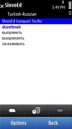 S60_slovoed_compact_turu_full